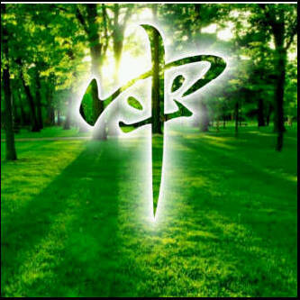 virgo