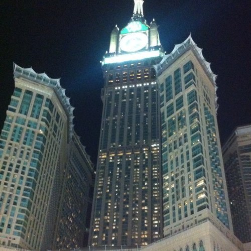 لا اله الا الله