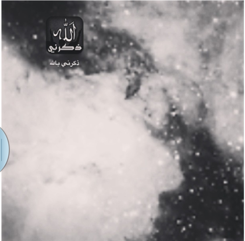 حساب لتذكير الاذكار و صلاة والادعية ♥♥..