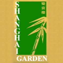 ShanghaiGarden_'s profile picture. Shanghai Garden Peterborough, Spalding and Holbeach, & Happy Valley.
Chinese restaurant and takeaway