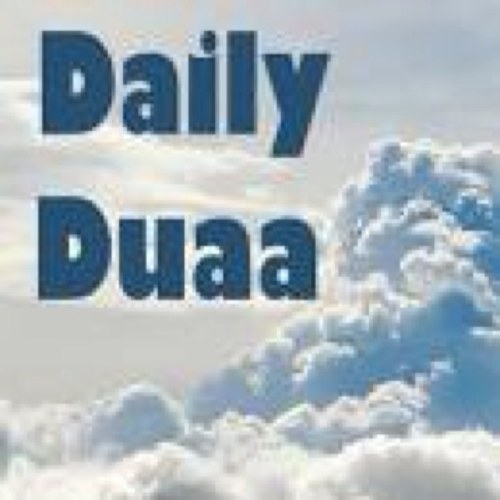 حساب متخصص بالأدعية الدينية. أسأل الله لي ولكم الفائدة.