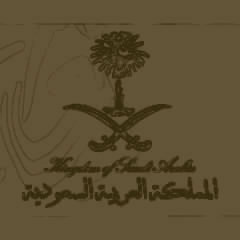 انا هنا عكس واقعي /قد نكتب أشياء ونحن لانطبقها لكننا على الاقل اعترفنا بأن هذأ هو الصواب      ***تيماء**