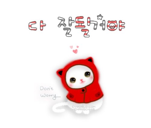 요리, 여행 좋아합니다. & 조그맣고 예쁜건 무조건 좋아함. 신상도 좋아하지만 오래된것도 좋아합니다. 반백년을 살았지만 아직도 비가와도, 햇살이 보석처럼 부셔져도 맘이 설렙니다. 그래서 제 파트너는 제가 아직 철이 없다고도 하죠.