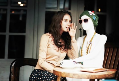 1981.08.15 I'm not real SongJiHyo This is JiHyo's bot account for fan service^^*/2012.06.30