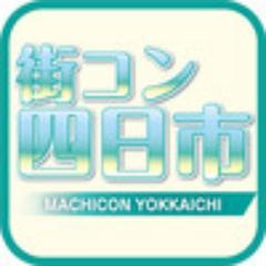 yokkaiti_con's profile picture. 