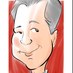 Dennis M. Roberts (@dmroberts1961) Twitter profile photo Dennis M. Roberts (@dmroberts1961) Twitter profile photo