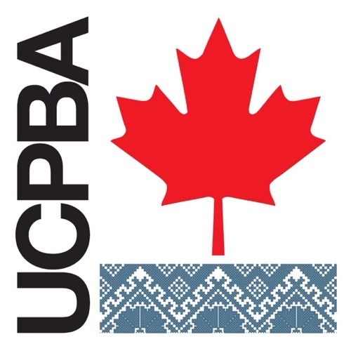 The UCPBA of Toronto exists as a link between Canadian-Ukrainian Professionals, entrepreneurs, business owners and community leaders in Toronto.