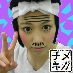 clomatsu's profile picture. れにちゃん推し/愛知ノフ/21歳♂/AE会員/Z女新規/基本ももクロちゃんに関するツイートしかしません。モノノフの方はフォローしてやって下さい！よろしおりん♪
因みに現在香港に留学中です！