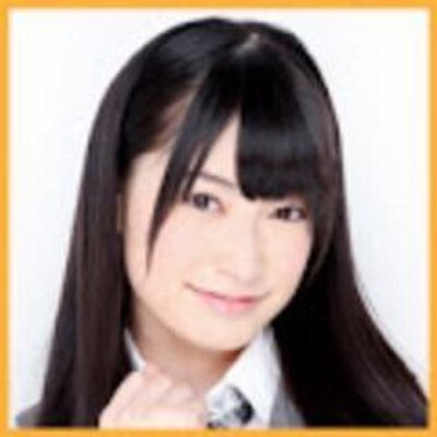 吉田朱里 Yoshidaakarifc Twitter 吉田朱里 Yoshidaakarifc Twitter