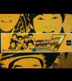 Fanbase of Seveners | Support for @SuperSeven_S7 | Love Karel, BD, Raza, Jose, Ajil, Bryant, Bagas
