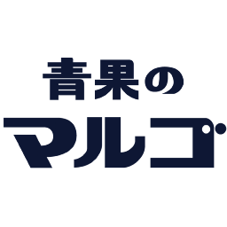 青果のマルゴ お買い得情報 桃 箱売りしてまーす そのままでも美味しいですが コンポートなども如何ですか Http T Co 5m9yttouzf