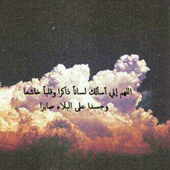 الموت لم يعد خبرا نادرا  ف' لنعمل لآخرتنا.