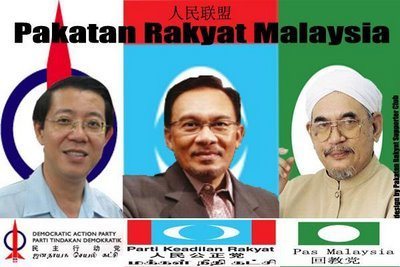 Pakatan Rakyat | DAP | PKR | PAS.  Diketuai oleh Datuk Seri Anuar Ibrahim.  HIDUP PAKATAN RAKYAT! HIDUP KEADILAN!