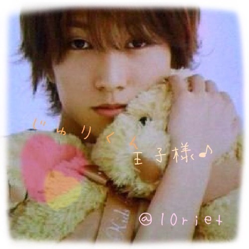 *☆*☞°*樹くんSMILEわ元気の源*°☜*☆* +❤ฺ・。❤ฺ・。+❤ฺ・。❤ฺ・。+❤ฺ・。❤ฺ・。+❤ฺ・。❤ฺ・✧ジェシー世代 の 田中樹くん担当♡バカレア組 シースリー 応援中ﾟ+.(*♡Ü(Ü♡*)ﾟ+.