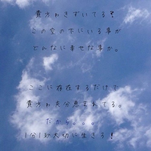 この垢消したいのに消えない。削除出来ませんって出る。原因わかる人教えてください