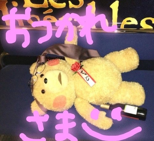 yutaro_pajama's profile picture. 