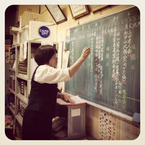 xiaotian1970's profile picture. 今ほしいDVDは「レリック・ハンター」と「超能力プリンス マシュー・スター」と「庭院深深」です。
気が向いたときに軽くつぶやいてみたいと思ってます。