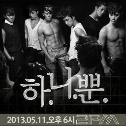 Support JYP Nation