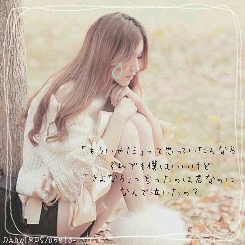 sakkoooooo37458's profile picture. RADWIMPS/ONE OK ROCK/KEYTALK/andymori/9mm Parabellum bulletなどなど。　音もだち専用垢。リア友さんブロックします。