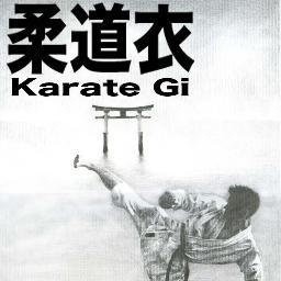 KarateGiblog's profile picture. Esperienze da condividere a margine del Karate Do