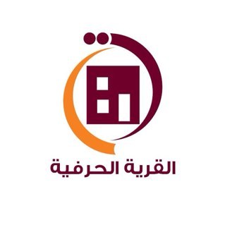 يتولى المركز عرض وبيع منتجات المشغولات والحرف اليدوية، ويشجع المتدربين لتلقي التدريب في جميع الصناعات التقليدية ويتولى كذلك رعاية ودعم الأسر المنتجة..
