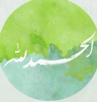 اخبر من تحب بكل ما في قلبك من دون ان يعلم من انت فقط ارسل ما تريد و اكاوانت الشخص على هذا الاسك http://t.co/VFLvjVBQQw