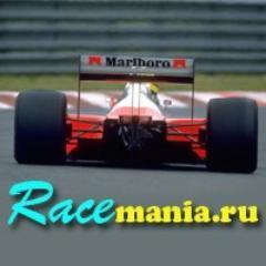 theracemania's profile picture. Для любителей автогонок, на сайте проводят Оналйн Чемпионаты Формула-1, и не только, на разных платформа, rFactor, F1-Challenge, F1-Mania, разных лет
