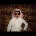 ياسر البحيري (@motab921) Twitter profile photo