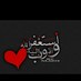 saeed adnan (@saeedadnan2) Twitter profile photo