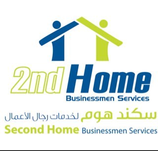 2ndhome2013's profile picture. 