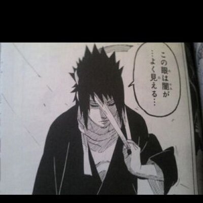 クール中二病台詞 Kareinarutyuni Twitter
