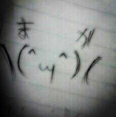 規制ですから…フォローするのは本垢で→【@_takuto_775】