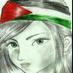 Profile Picture of بنت فلسطين (@iman_kassem) on Twitter