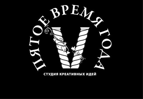 5TimeofTheYear's profile picture. Дружная команда дизайнеров- флористов занимается украшением мероприятий широкого спектра: от презентации до свадеб.