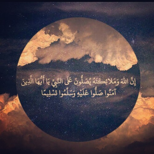 سبحان الله و بحمده سبحان الله العظيم ♥