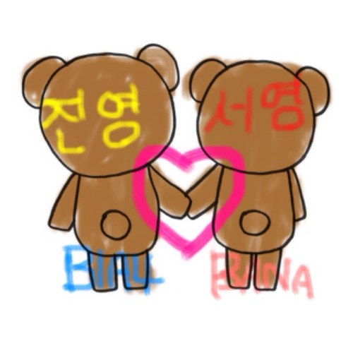 B1A4♡BANA BABA神戸 1/26.27♡参戦(済) http://t.co/xQKNgf2uRn @_jinyoung911118 사랑해♡♡진영진영진영진영진영~♡#ジニョンの寝起きの悪さ直し隊 隊長♡
진영の隣