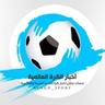 ReNgo_Sport's profile picture. حساب ينقل اخبار كرة القدم العربية والعالمية اول بـ اول وتغطيات للمباريات. تابعنا فقط ♥ للتواصل https://t.co/aJOaDolofl