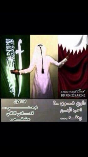 _hamad6121's profile picture. 