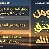 د.حنان آل كباس الغامدي (@h331709) 's Twitter Profile