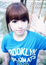 Ojin sebatang kara '-'