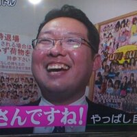 じんぐーじ@推し事お仕事忙しい (@jinguuji1413) 's Twitter Profile