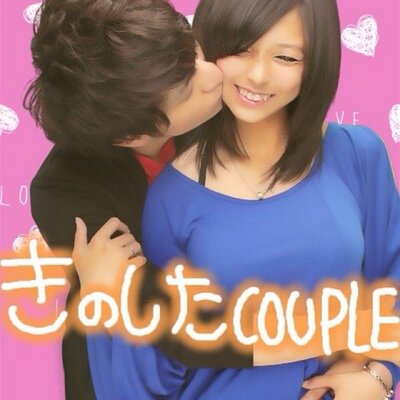 ゆっこ さっき 結婚式しよったぁ 良いなぁ 早く結婚したいなぁ それまでに女磨こっ なんせ 新日鐵からでたアンケートの 将来の夢の欄に 良い女になる って書いたのだからwww