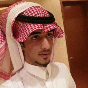 شاعر ، وطالب جامعي في جامعه المجمعه قسم اداره اعمال برماح