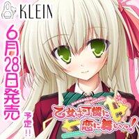 エロゲメーカーKLEIN (@klein_games) 's Twitter Profile