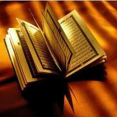 إن لمْ تجْمَعُنا الدُنيا بِمن نُحِبْ فَ موعِدُنا يومَ اللّقاء فِي الآخِره..