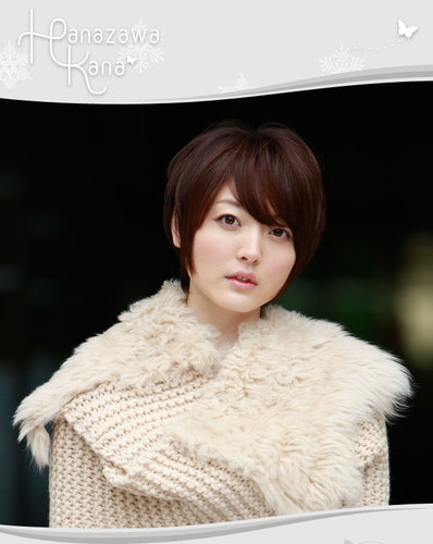 hr102245's profile picture. 香菜ちゃんファンです!!
花澤香菜love