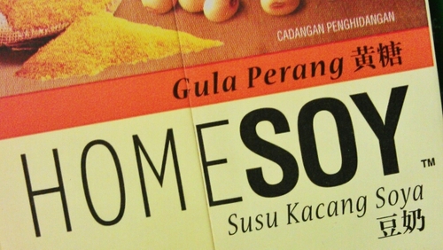 gue gitu looooh !!!