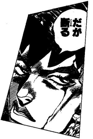 moyomoko's profile picture. 真・女神転生IMAGINE ケル鯖まお〜AEROSMITH Led Zeppelin X JAPAN 筋肉少女帯 打首獄門同好会 人間椅子