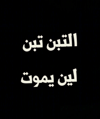 S_s_108's profile picture. 