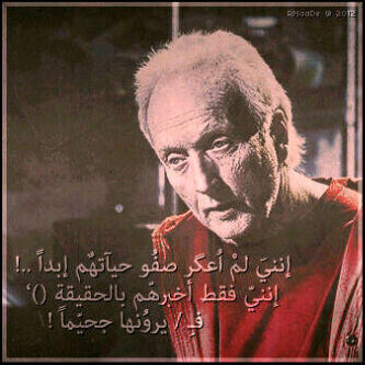 @(shmar)%